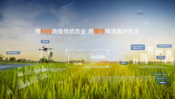 擺脫依賴，智慧農業(yè)技術裝備在挑戰(zhàn)中自立發(fā)展